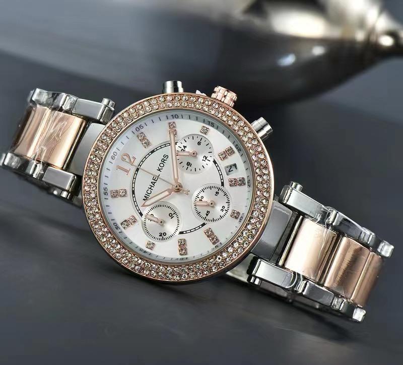 Michael Kors - MK5896