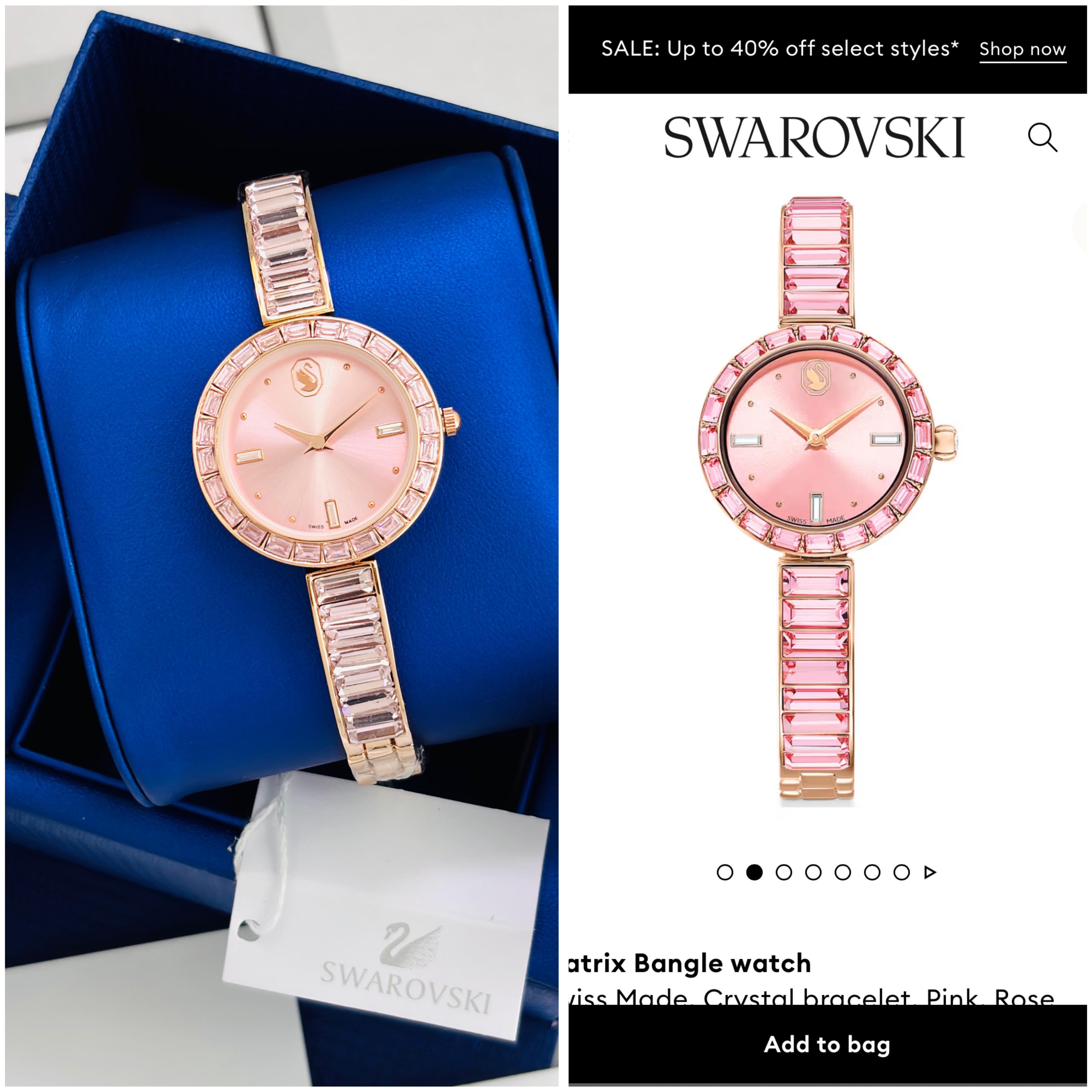 Swarovski - 5690808