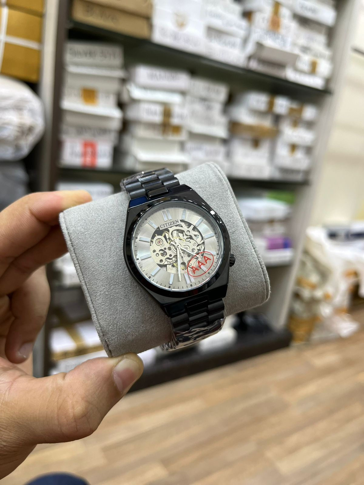 Citizen Automatic