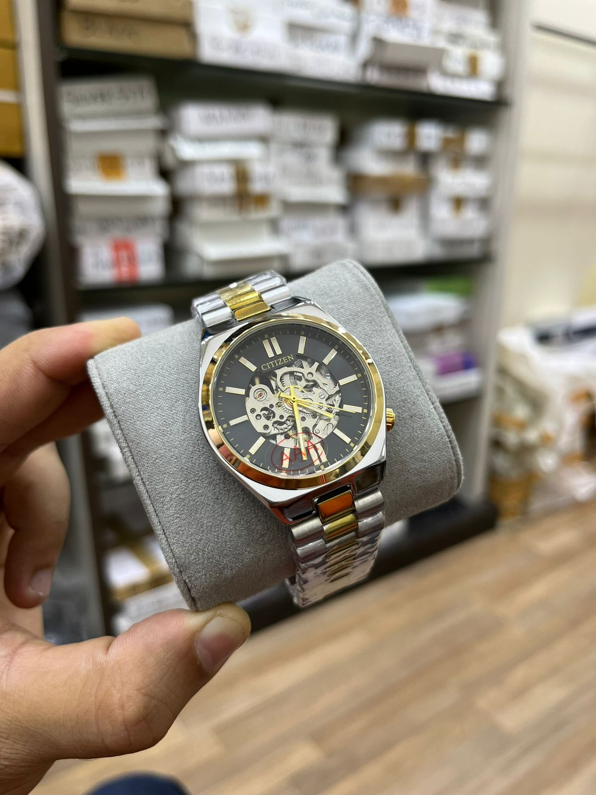 Citizen Automatic