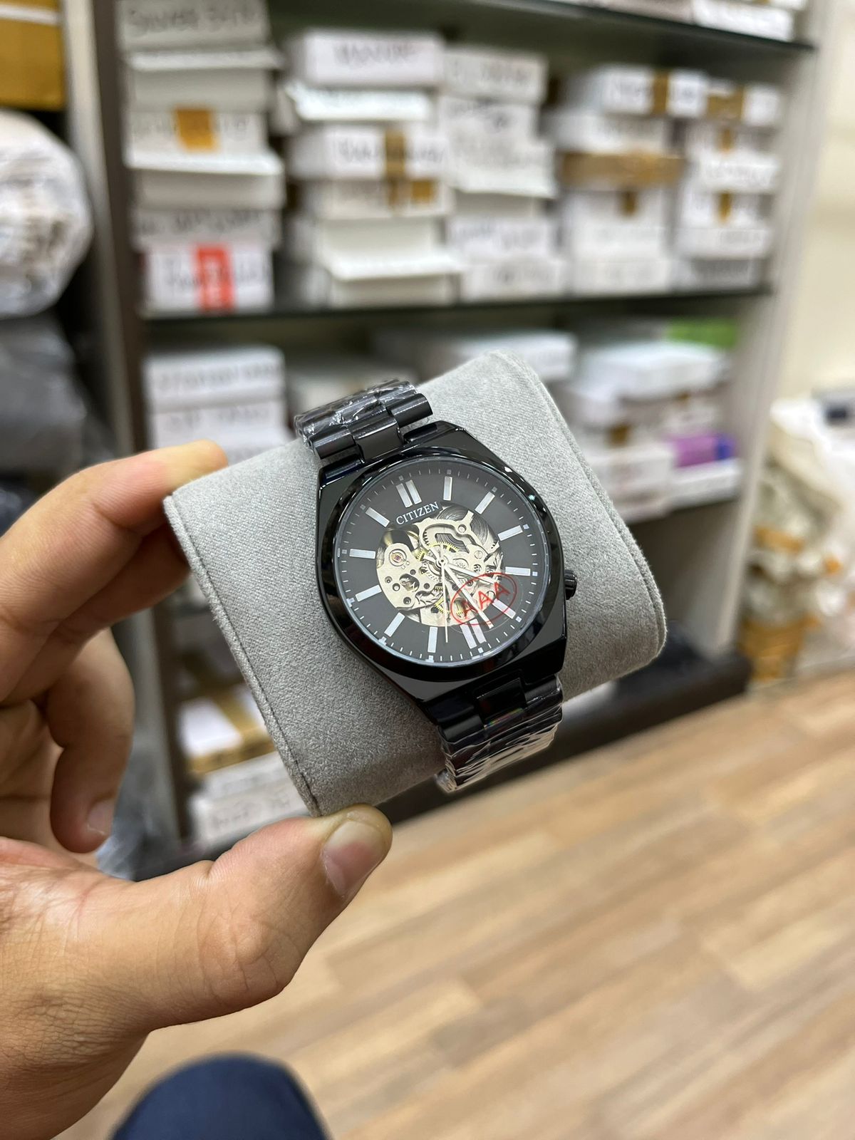 Citizen Automatic