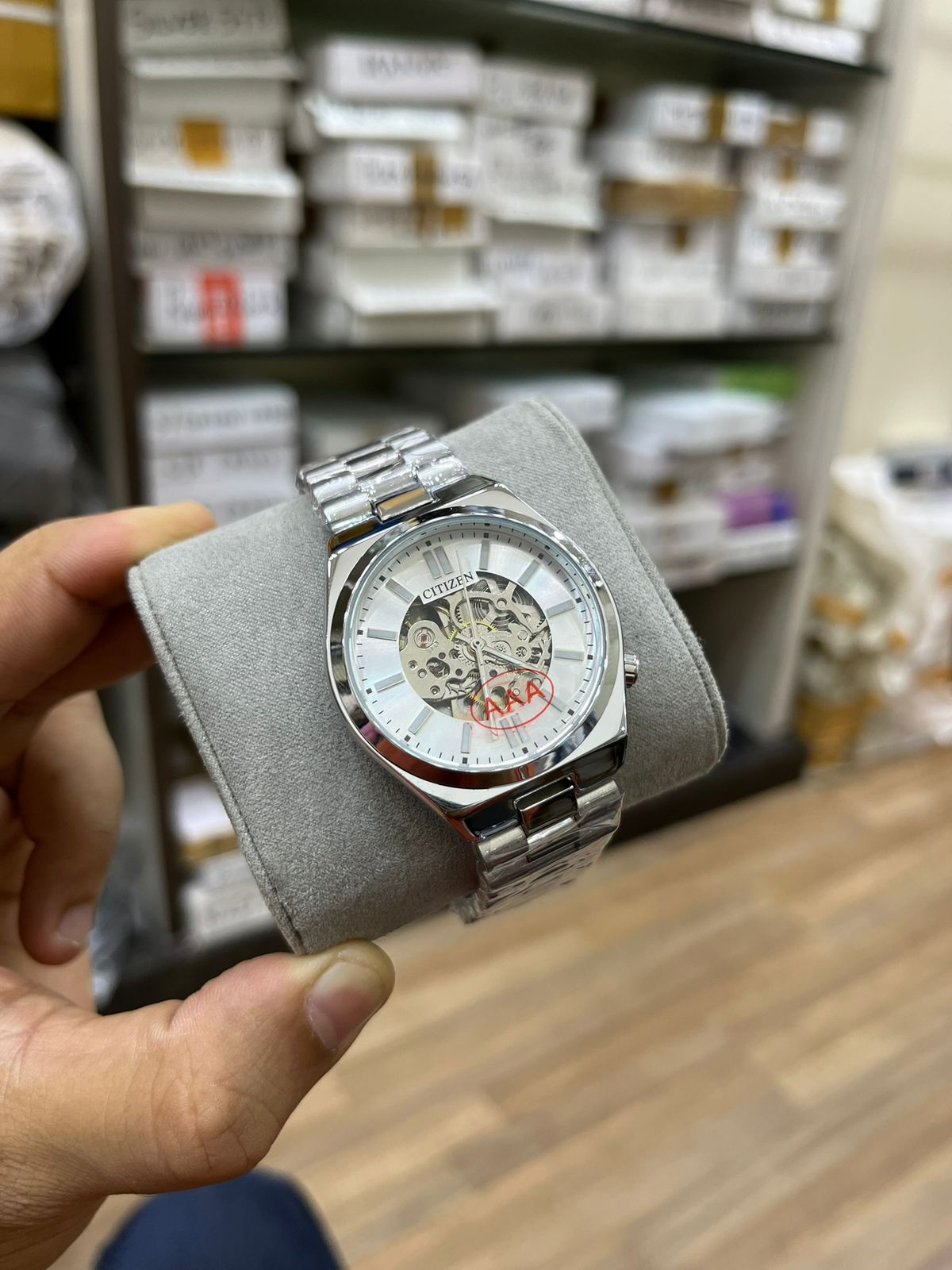 Citizen Automatic
