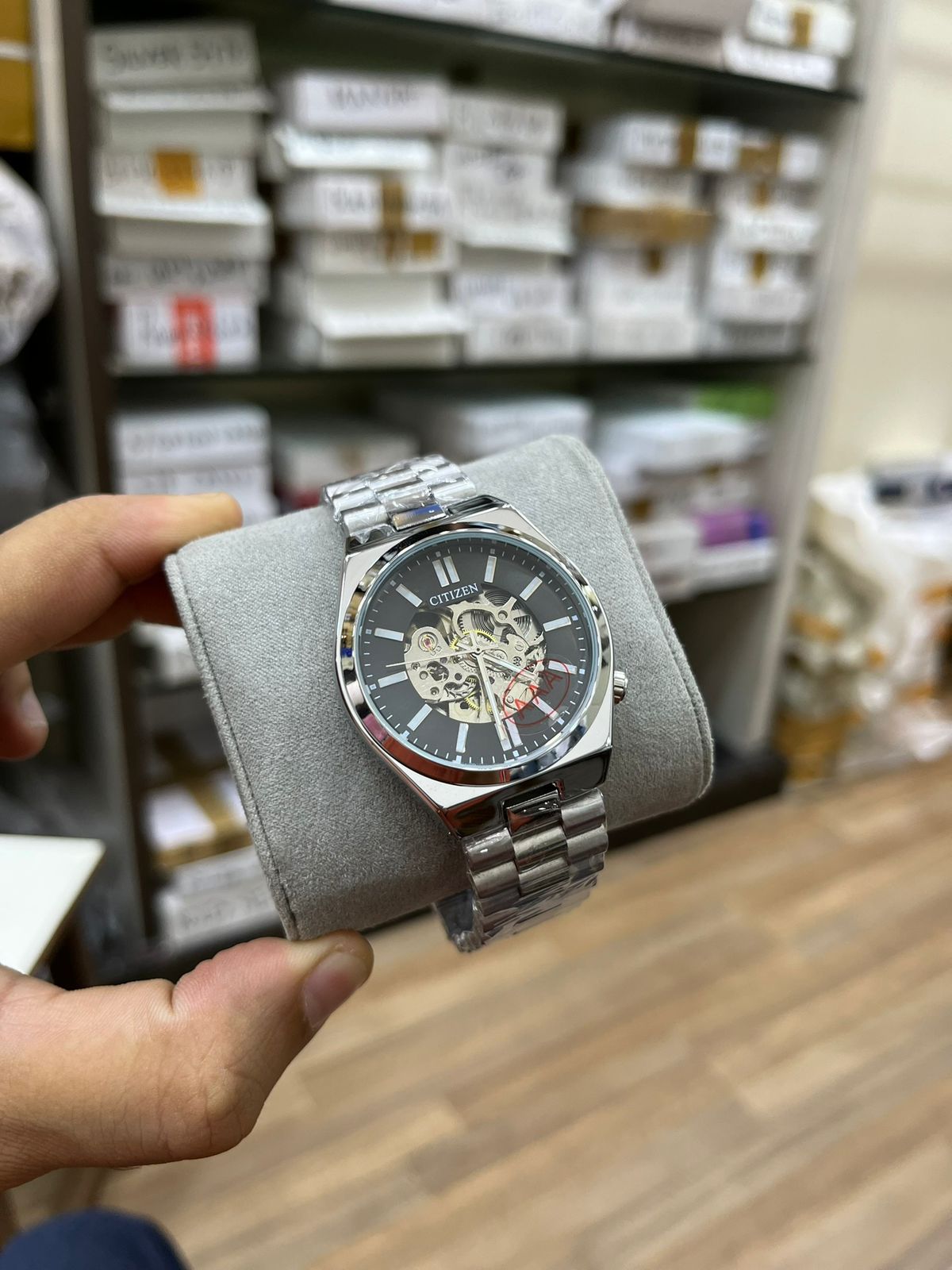 Citizen Automatic