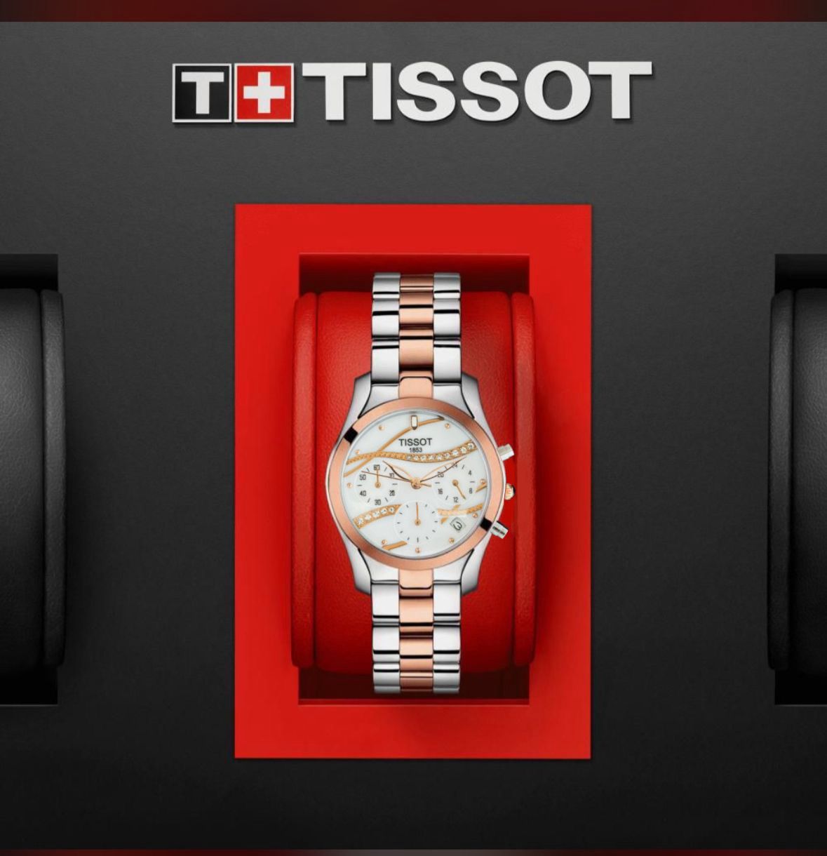 Tissot Women